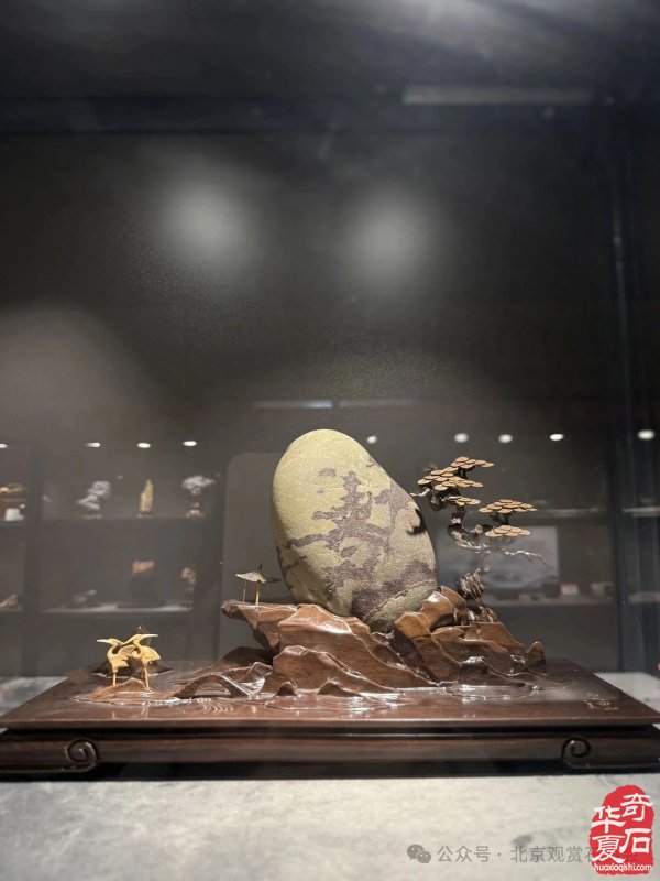 特级展品发布｜2025中国（宣化）战国红玛瑙·天雕艺术文化旅游交流会暨京津冀观赏石精品联合展盛大开幕