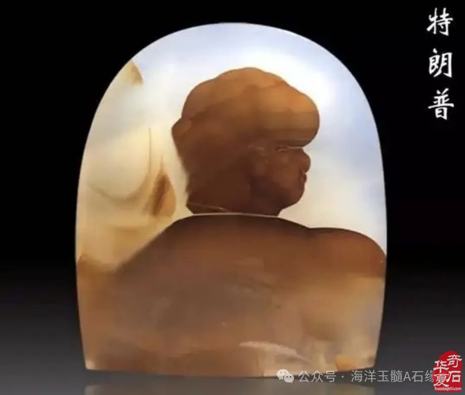 奇特的海洋玉髓究竟有何奥秘