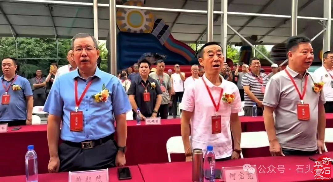 2025第十八届中国（兰州）艺术品收藏博览会暨丝绸之路国际赏石文化节盛大开幕