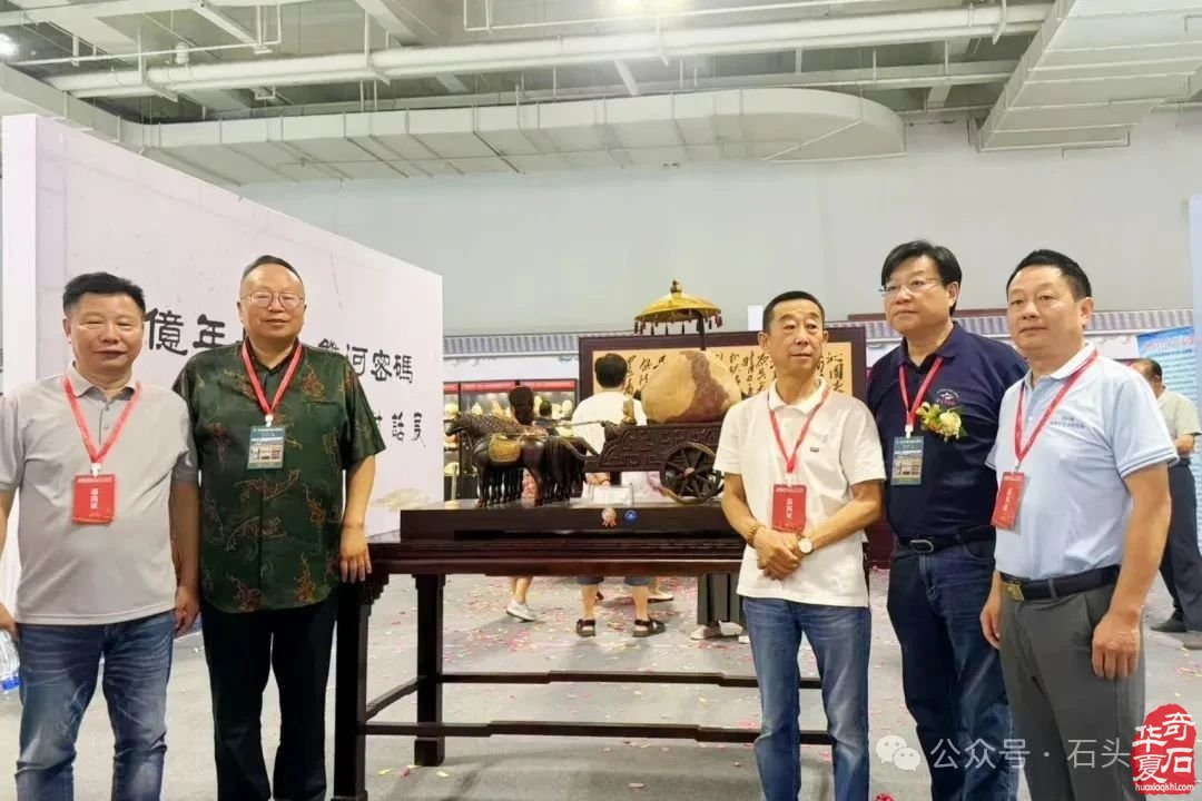 2025第十八届中国（兰州）艺术品收藏博览会暨丝绸之路国际赏石文化节盛大开幕