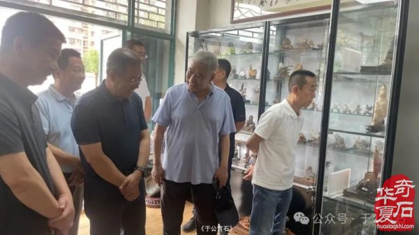 科学赏石馆开馆石界大咖嘉宾云集