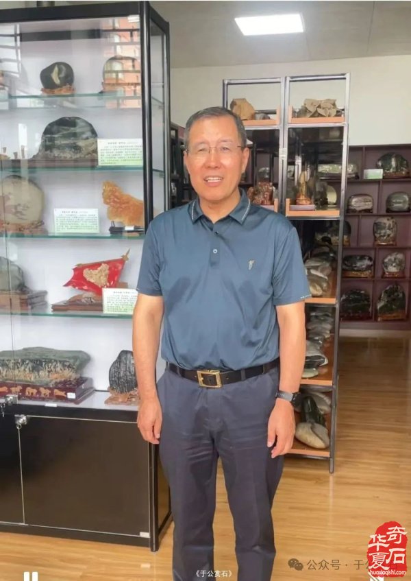 科学赏石馆开馆石界大咖嘉宾云集
