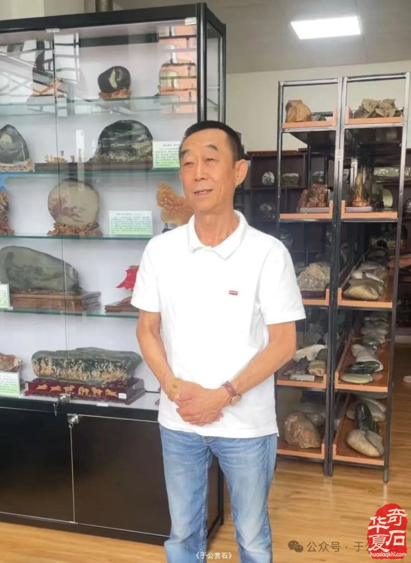 科学赏石馆开馆石界大咖嘉宾云集