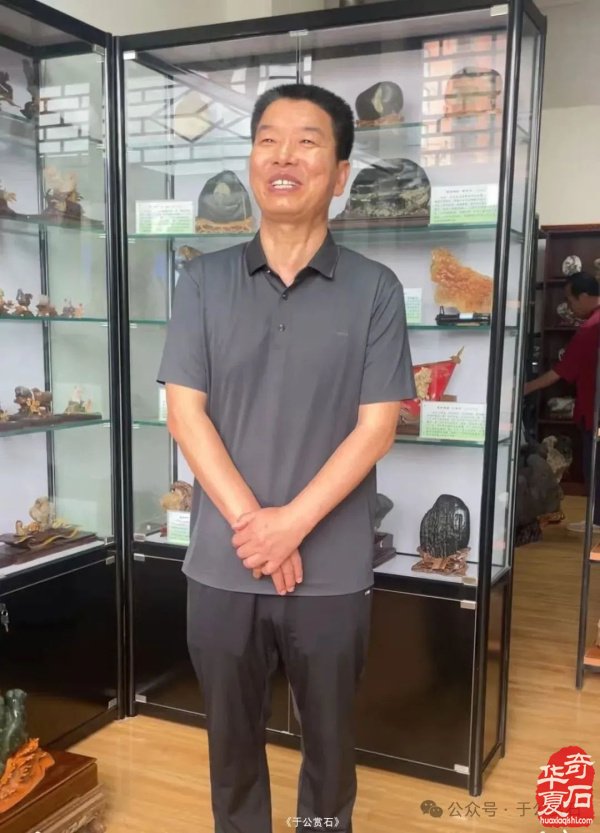 科学赏石馆开馆石界大咖嘉宾云集
