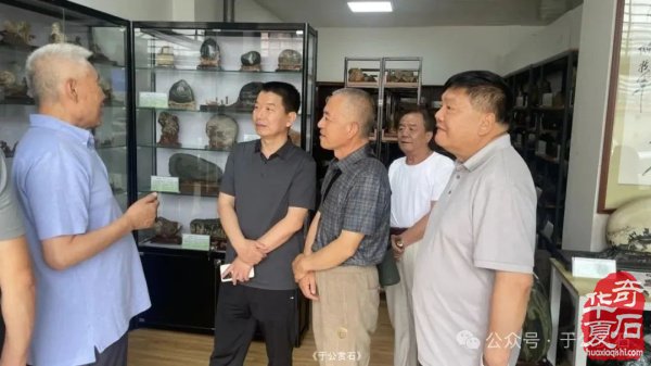 科学赏石馆开馆石界大咖嘉宾云集