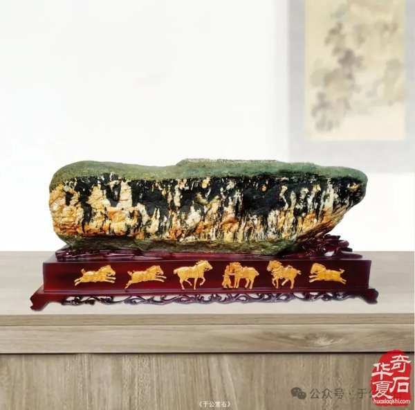 科学赏石馆开馆石界大咖嘉宾云集