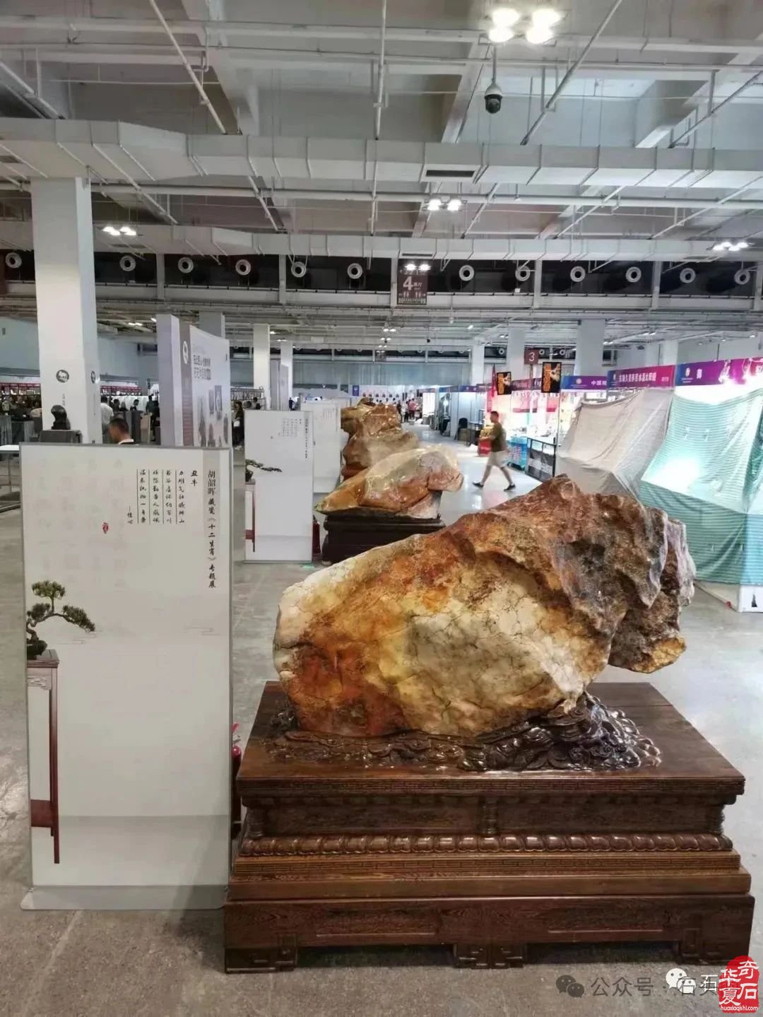 石界著名藏家胡韶晖先生藏品欣赏