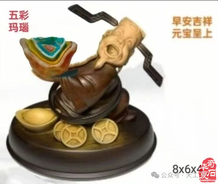 石语禅意：领略藏家藏品的意境所在