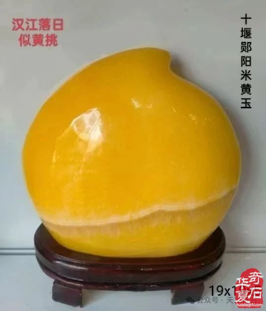 石语禅意：领略藏家藏品的意境所在
