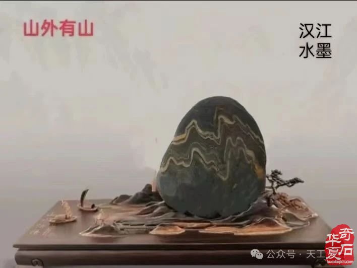 石语禅意：领略藏家藏品的意境所在