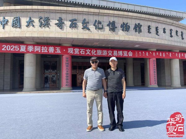 我爱你苍天般的阿拉善——行記 （1）