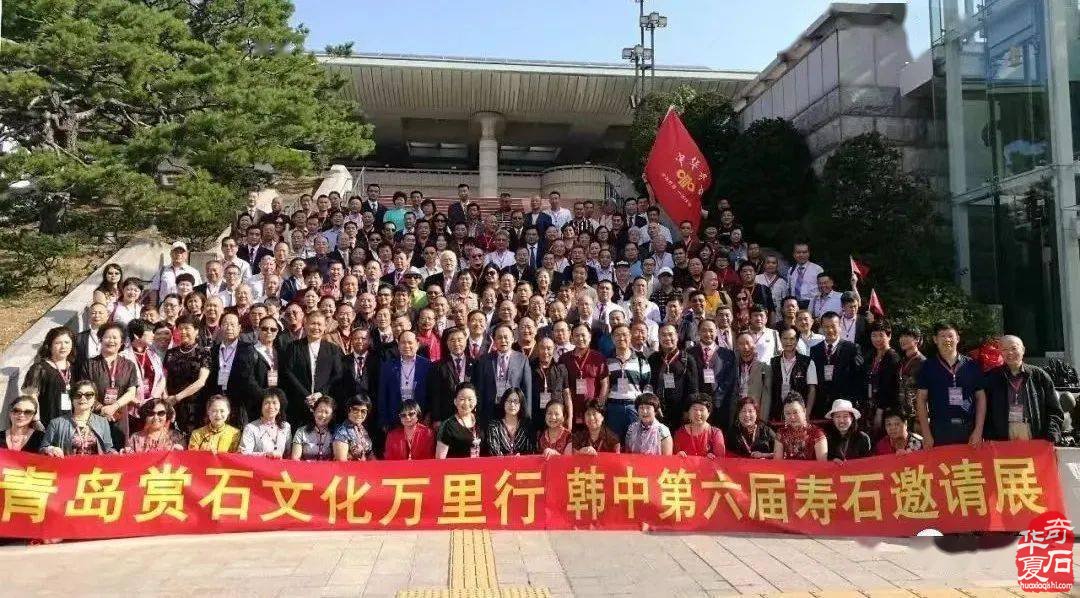 别错过：赴韩参加石展报名最后截止日期8月31日！