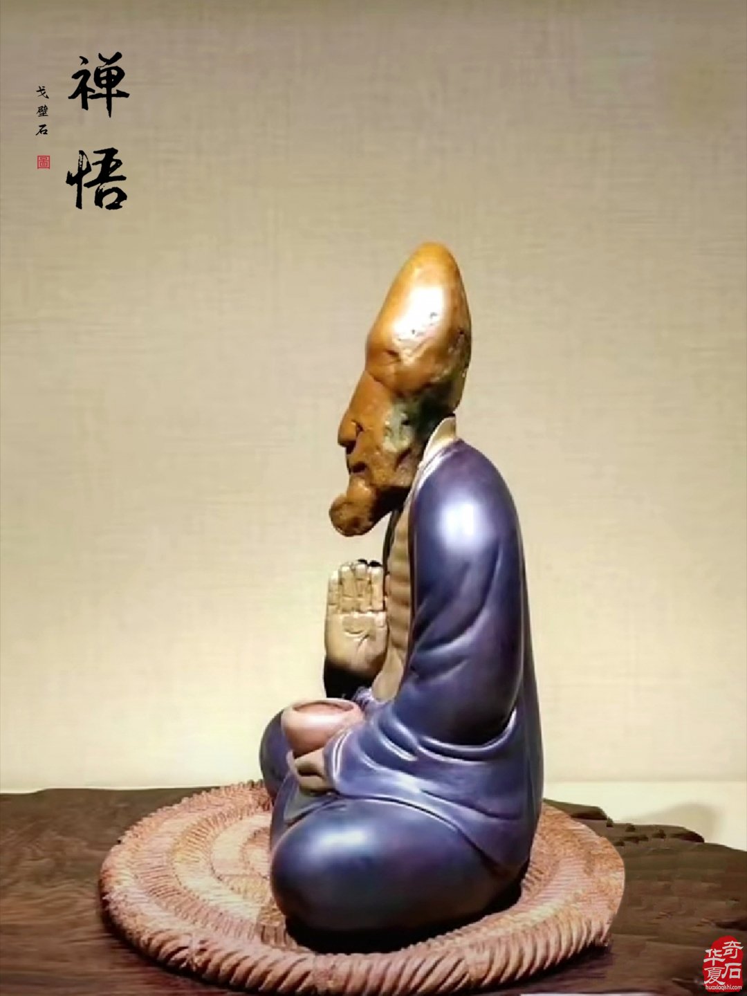 “黎氏阁杯”石博会启幕在即 洛阳代表团第三批到达展场