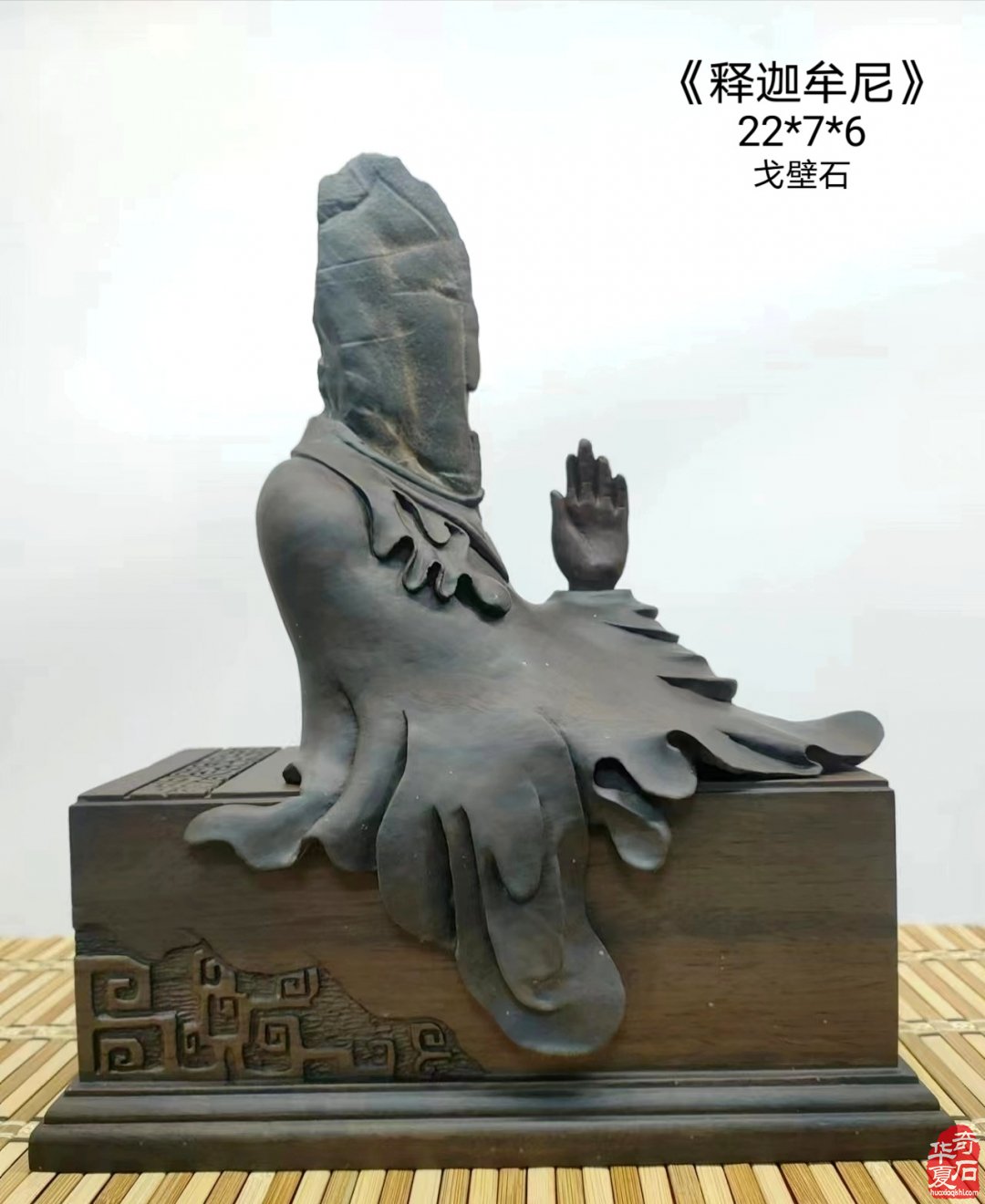 “黎氏阁杯”石博会启幕在即 洛阳代表团第三批到达展场