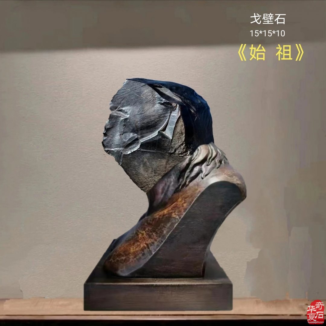 “黎氏阁杯”石博会启幕在即 洛阳代表团第三批到达展场
