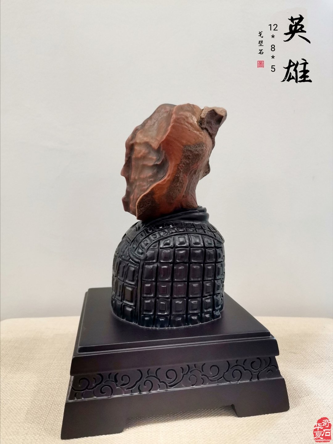 “黎氏阁杯”石博会启幕在即 洛阳代表团第三批到达展场