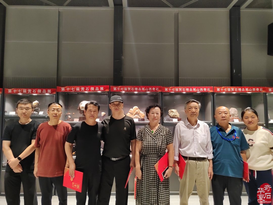 “2025“黎氏阁杯“ 第十七届国际赏石博览会盛大开幕