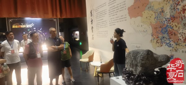 黎氏阁杯”部分嘉宾参访山西当代赏石艺术博物馆