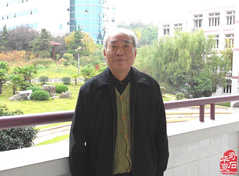 追思石界和蔼可亲的老前辈刘水先生