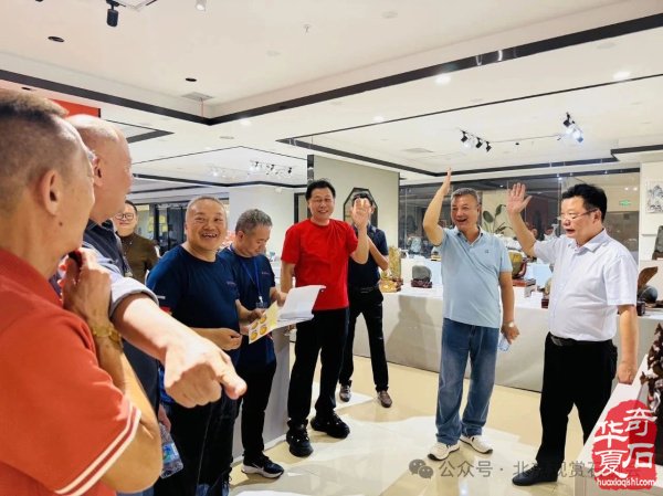 2025“林城杯”赏石旅游博览会盛大开幕