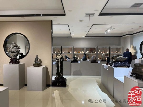 2025“林城杯”赏石旅游博览会盛大开幕