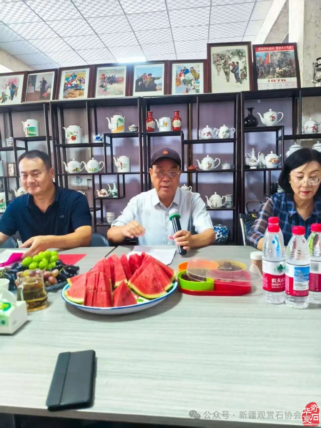 天山南北携手齐欢庆 美石为媒共迎赏石日——新疆观赏石协会成功举办“8·30”全国赏石日庆祝活动