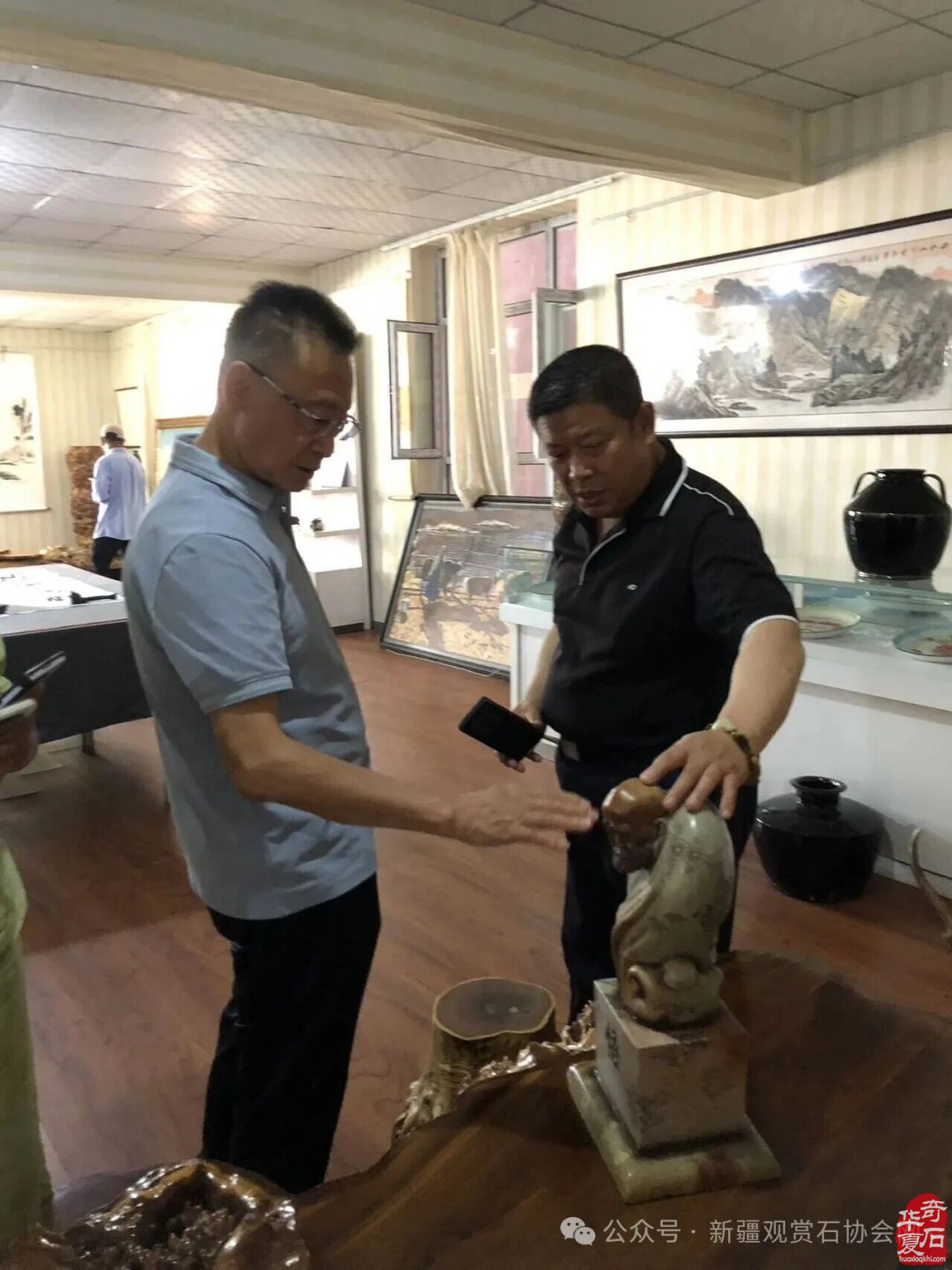 天山南北携手齐欢庆 美石为媒共迎赏石日——新疆观赏石协会成功举办“8·30”全国赏石日庆祝活动