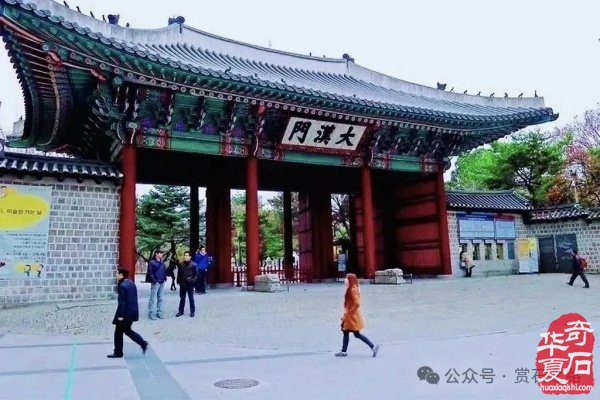 通知：中韩第八届国际赏石展报名签证日期截止于9月7日，请全国石友抓紧时间