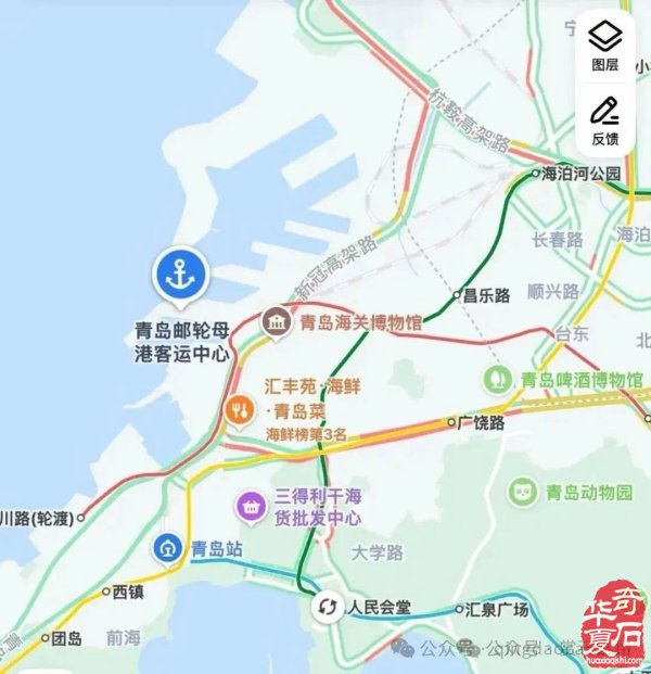 通知:中韩第八届国际赏石展报名签证日期截止于9月7日,请全国石友抓紧时间