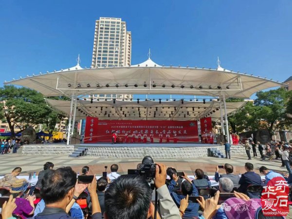 让赏石文化与红色文化深耕红都子长 组图