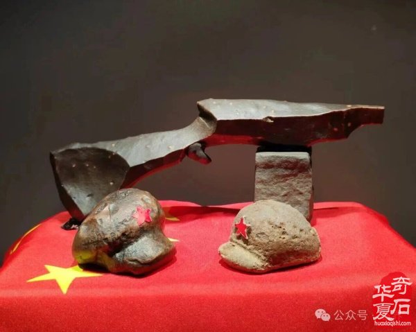 让赏石文化与红色文化深耕红都子长 组图