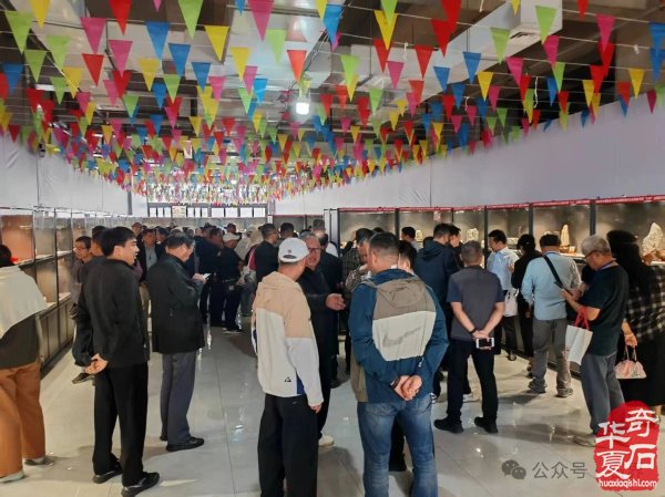 让赏石文化与红色文化深耕红都子长 组图