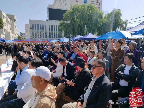 让赏石文化与红色文化深耕红都子长 组图