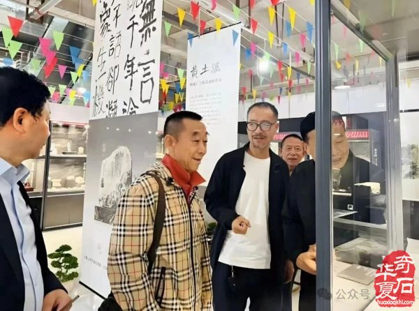 黄土魂——陈炉石全国巡回艺术展 · 子长站