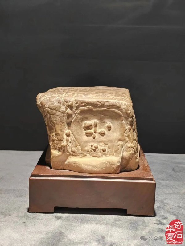 黄土魂——陈炉石全国巡回艺术展 · 子长站