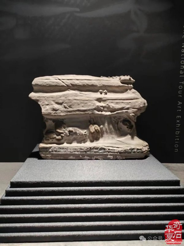 黄土魂——陈炉石全国巡回艺术展 · 子长站