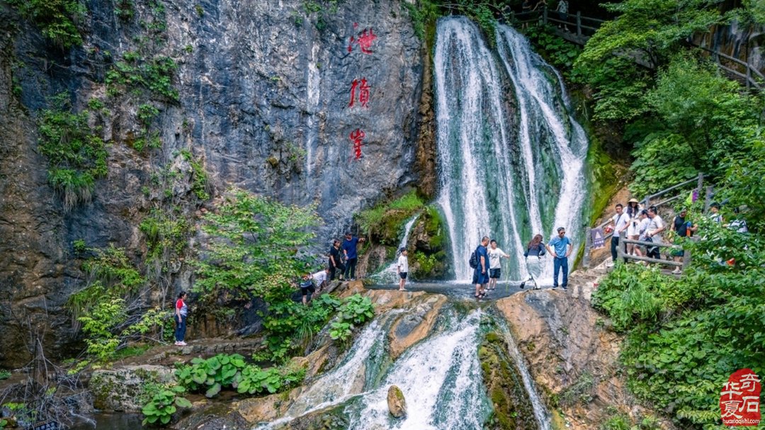 中国观赏石之乡——栾川欢迎您