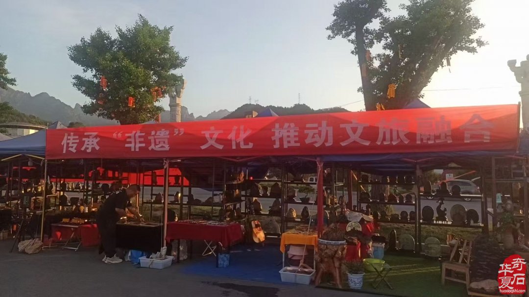 中国观赏石之乡——栾川欢迎您