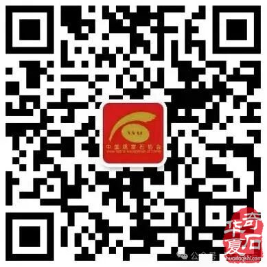 2025第八届双十展销售摊位开抢啦！