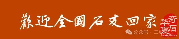 2025第八届双十展销售摊位开抢啦！