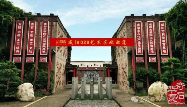2025第八届双十展销售摊位开抢啦！