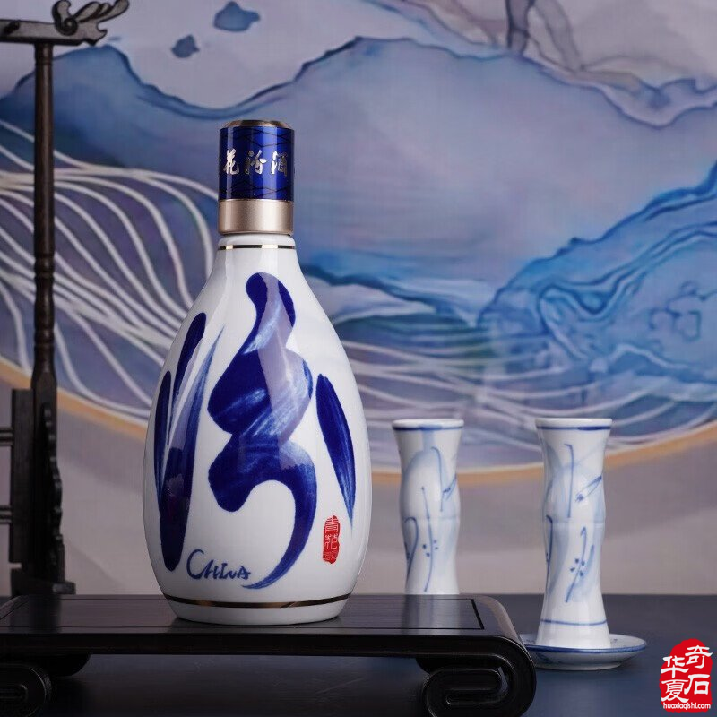 塔里木河石入洛记：一段跨越千里的石缘