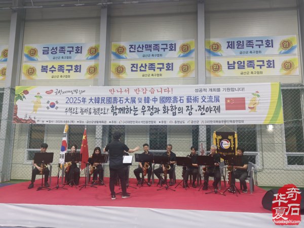 韩国行