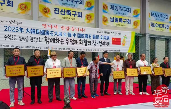 韩国行