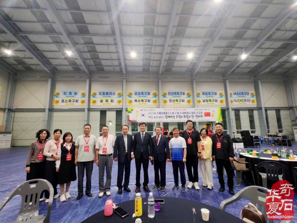 韩国行