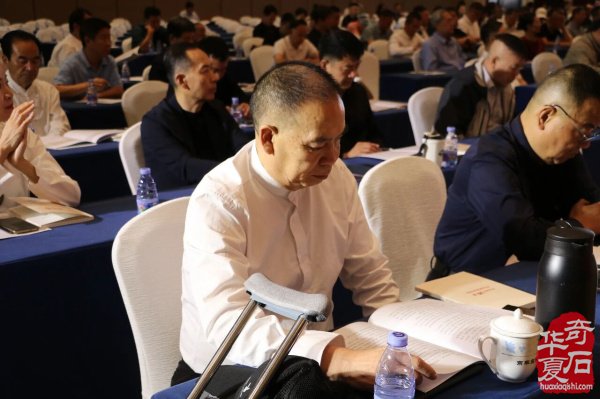 中国观赏石协会成立20周年庆典活动