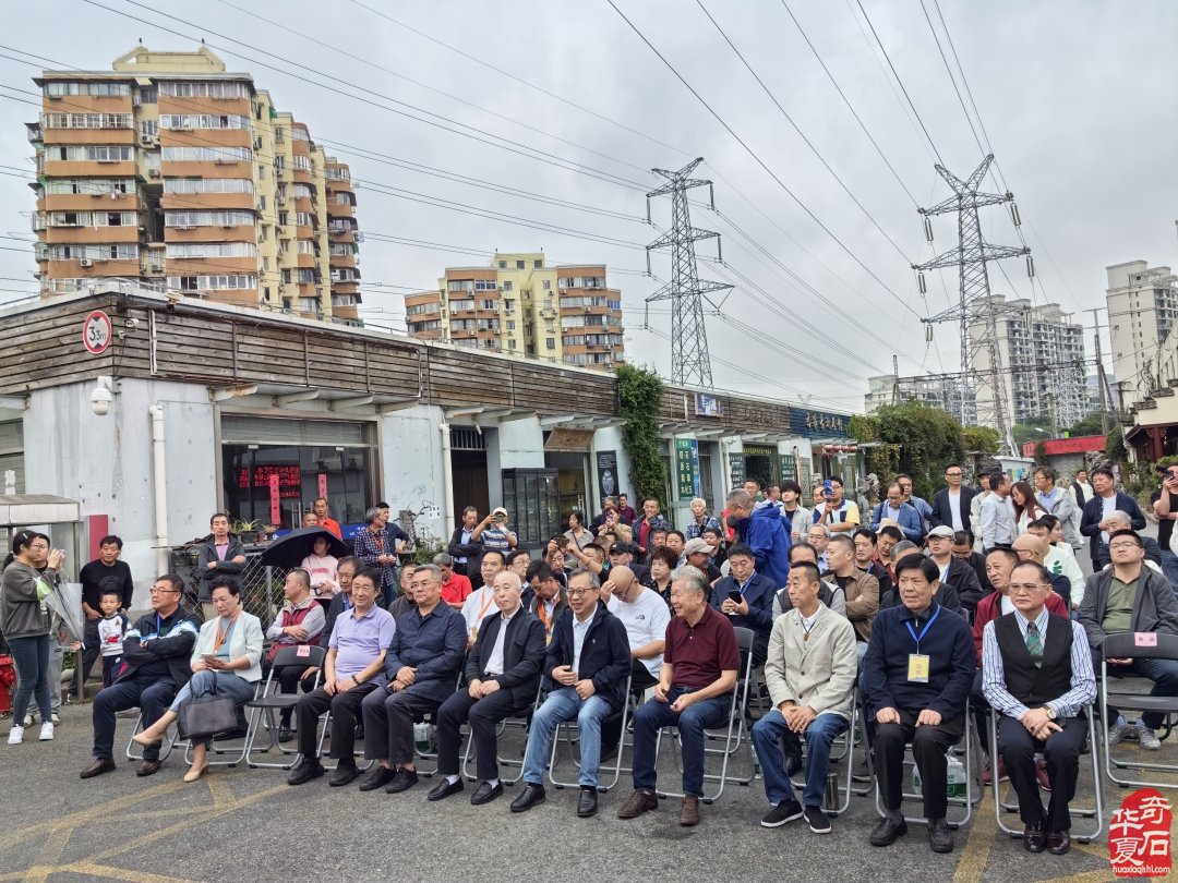 上海市观赏石协会为何今年秋不举办沪太石展