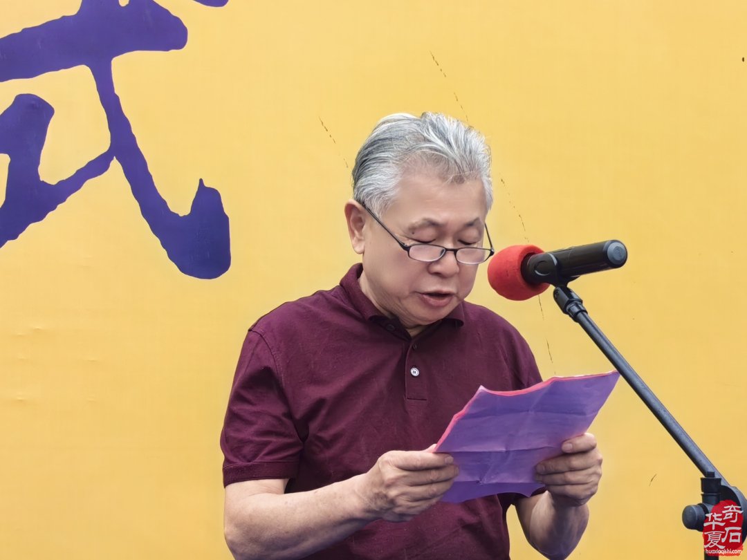 上海市观赏石协会为何今年秋不举办沪太石展