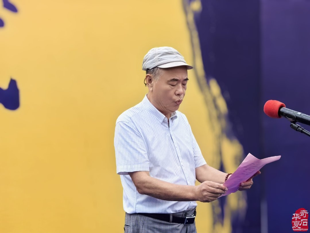 上海市观赏石协会为何今年秋不举办沪太石展