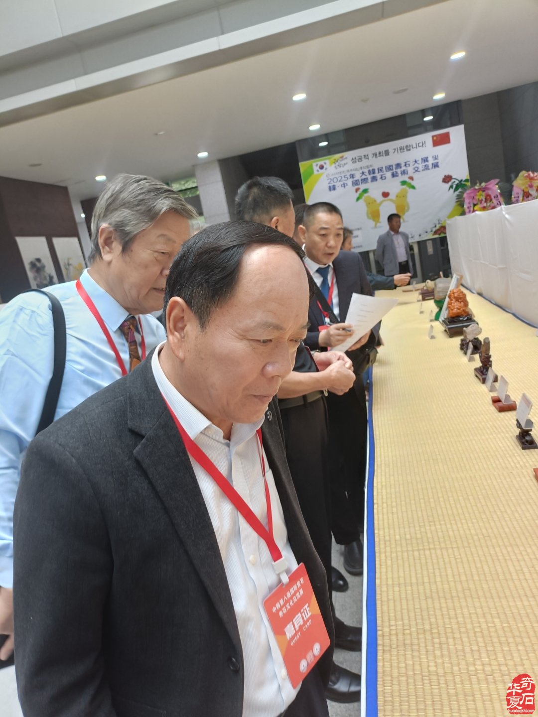 能随赏石活动走出国门今生无憾